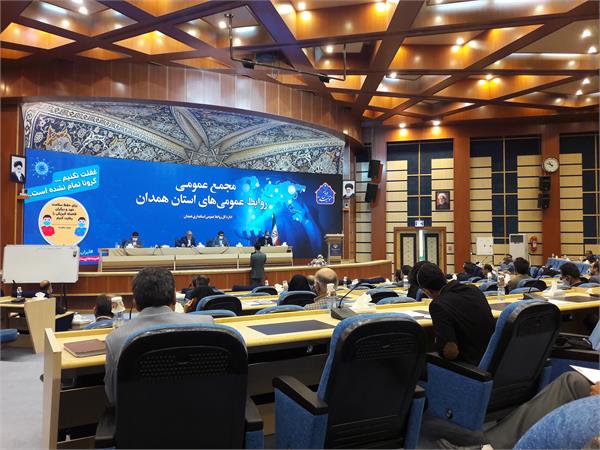 روابط عمومی از جایگاه بی بدیل و بی نظیری برخوردار است