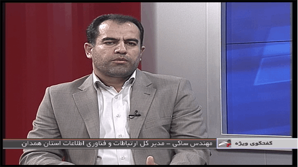 1100 کیلومتر فیبر نوری در استان همدان راه اندازی شد
