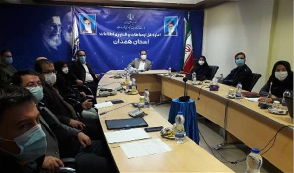 لزوم اتصال دستگاه های اجرایی به مرکز ملی اطلاعات