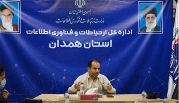 کاهش سرقت کابل در شهرستان اسدآباد