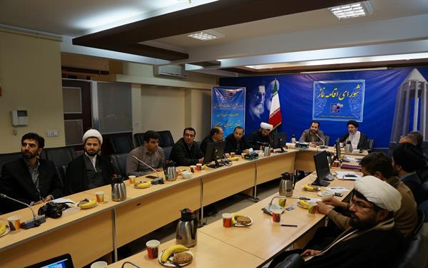 تقدیر از اداره کل ICT استان همدان بعنوان دستگاه برتر در حوزه نماز در اولین جلسه شورای اقامه نماز سال 96