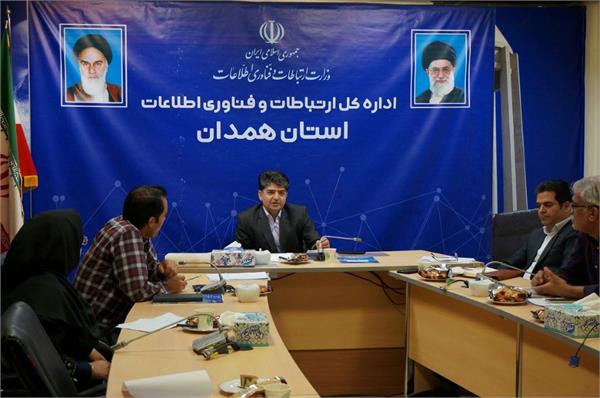رسیدگی به 20 مورد تخلف دفاتر پیشخوان شهری و ICT روستایی در همدان