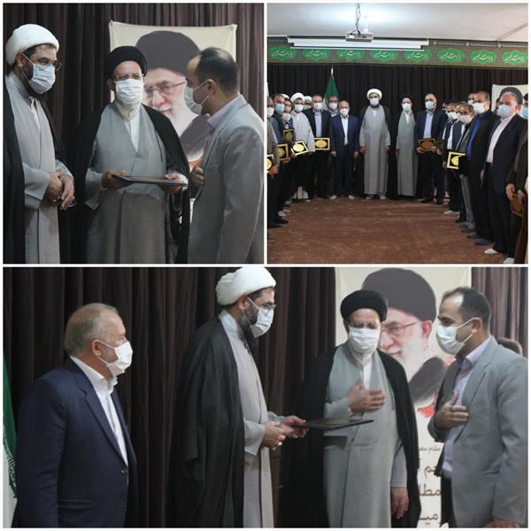 کسب رتبه برتر اداره کل ارتباطات استان همدان در حوزه اقامه نماز