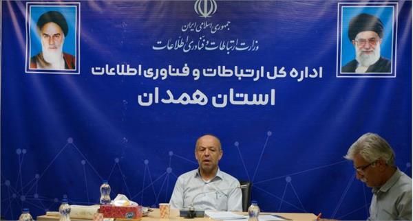 موافقت با 13 درخواست پروانه دفتر پیشخوان دولت در همدان