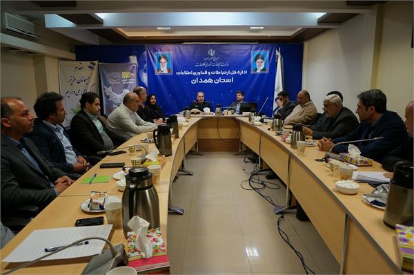 آمادگی کامل بخش ارتباطات و فناوری اطلاعات استان همدان در نوروز1403