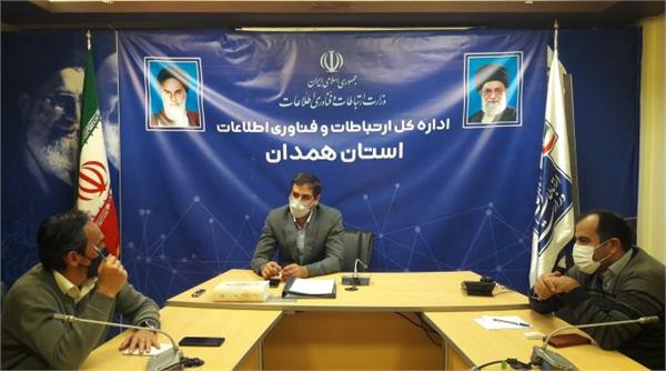 لزوم بکارگیری تمام توان بخش ارتباطات در اتصال روستاها به شبکه ملی اطلاعات