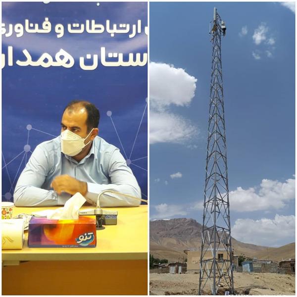 بهره مندی59 خانوار روستای کنجوران از شبکه ملی اطلاعات