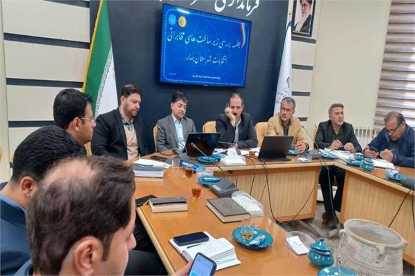وضعیت شبکه ارتباطات شهرستان بهار استان همدان بررسی شد