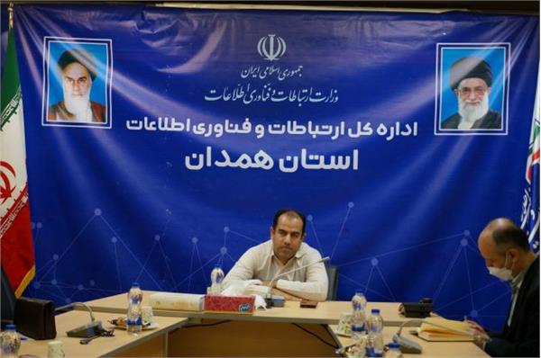 لزوم ارائه راهکار موثر در پیشگیری ازسرقت تجهیزات مخابراتی