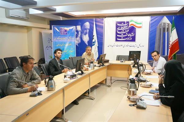 برگزاری دومین جلسه فصلی و مشترک دبیران اقامه نماز دستگاه های تابعه وزارت ارتباطات در استان همدان  در سال 96
