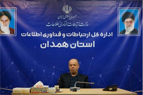 12 طرح بخش ارتباطات و فناوری اطلاعات به بهره برداری رسید