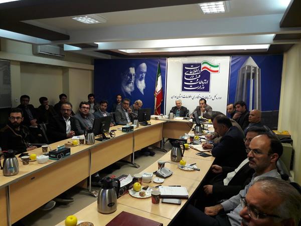 برگزاری جلسه بررسی طرح های اشتغال زای مبتنی بر ICT شهرستان اسدآباد در اداره کل همدان