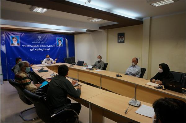 رسیدگی به تخلفات دفاتر در کمیته نظارت بر ایفای تعهدات دفاتر پیشخوان خدمات دولت استان همدان