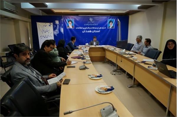 رسیدگی به تخلفات 8 دفتر پیشخوان خدمات دولت استان همدان