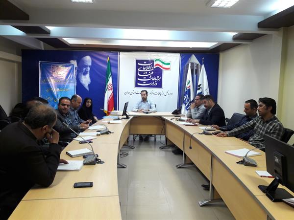 مشکلات کدهای خدماتی استان همدان  بررسی شد
