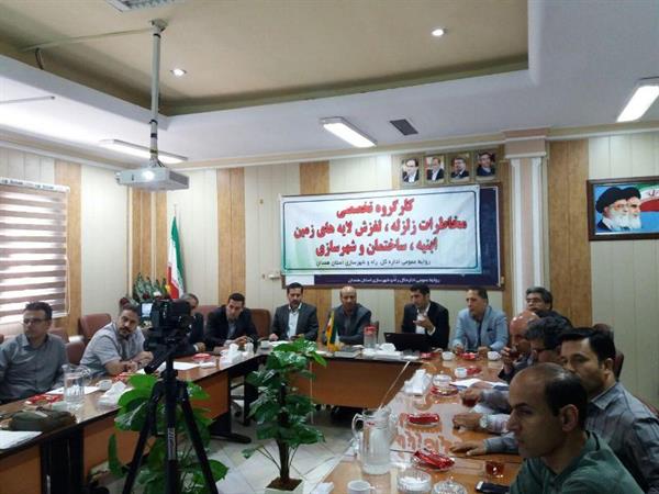 نصب سنسورهای نسل جدید شبکه نگاری برای اولین بار در استان همدان