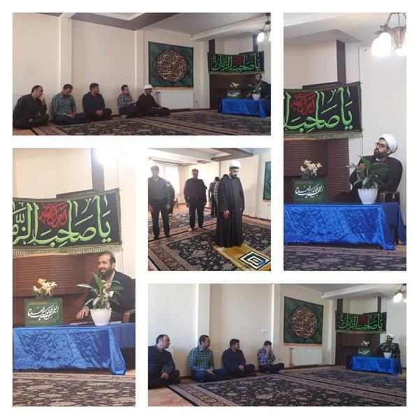 "برگزاری مراسم جشن آغاز امامت امام زمان (عج ) و میلاد با سعادت پیامبر رحمت(ص)"