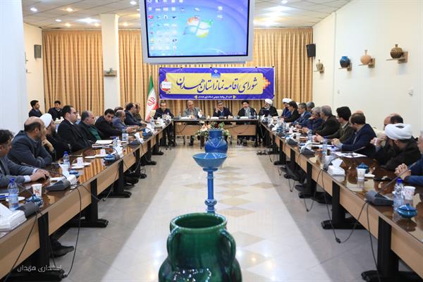 کسب رتبه اول  اداره کل ارتباطات  همدان در زمینه ترویج و توسعه فرهنگ اقامه نماز