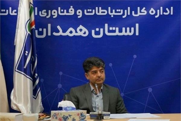 16 روستای استان همدان از ابتدای استقرار دولت چهاردهم از اینترنت پرسرعت بهره مند شدند
