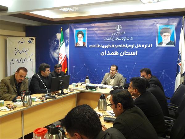 وضعیت پوشش فناوری USSD روستاهای همدان بررسی شد