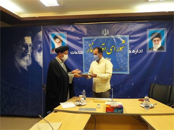 تبادل تفاهم نامه همکاری با ستاد اقامه نماز استان همدان