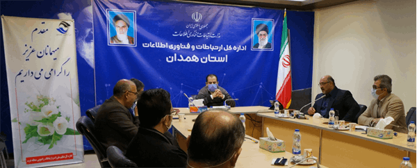 بیش از 7300 خانوار به شبکه ملی اطلاعات متصل شدند