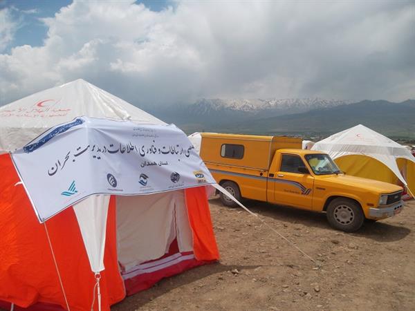 برگزاری مانور سراسری امداد و نجات در شهرستان نهاوند با همکاری اداره کل ارتباطات و فناوری اطلاعات استان همدان