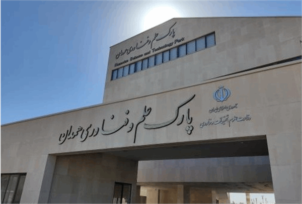 اجرای فیبر نوری پارک علم و فناوری استان همدان