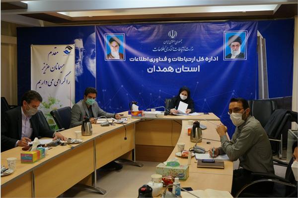 صدور پروانه 7 دفتر پیشخوان خدمات دولت در سال1400