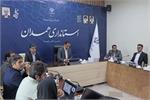 کمیته فناوری، هوشمندسازی و اقتصاد دیجیتال تشکیل شد