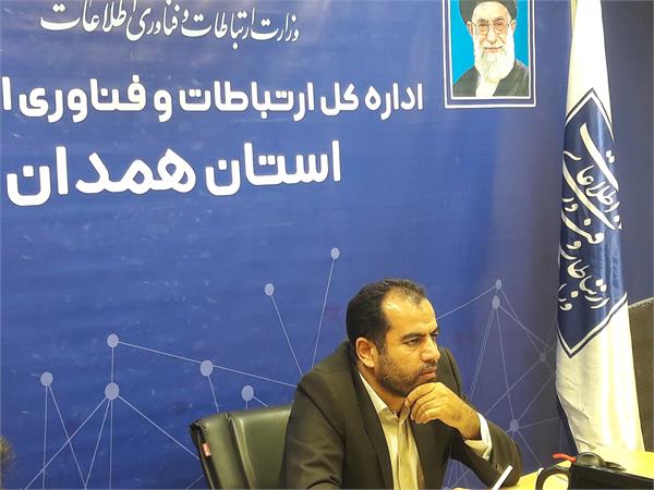 پایان طرح پایش روستایی در هفت شهرستان استان همدان