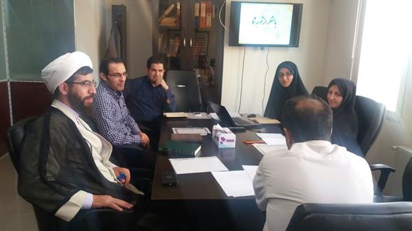 برگزاری اولین جلسه شورای اقامه نماز اداره کل ارتباطات استان همدان در سال 98