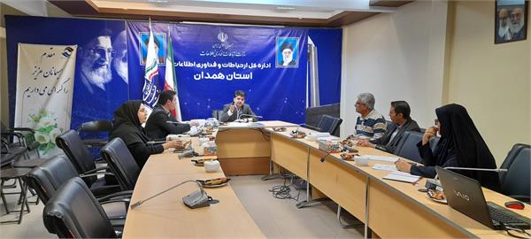 با صدور4پروانه دفاتر پیشخوان دولت شهری وICT  روستایی در استان همدان موافقت شد