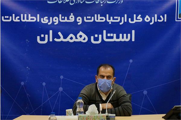 شیوه نامه جدید اعطای تسهیلات کسب و کارهای نوپا ابلاغ شد