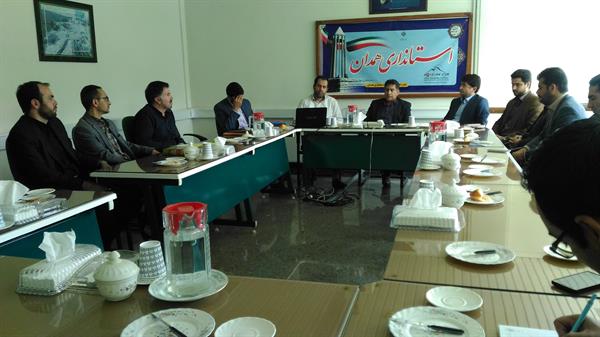 به‌کارگیری محصولات داخلی و تولیدات بومی  استان همدان